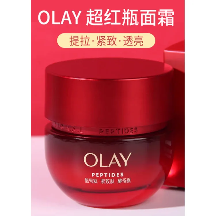 Olay Увлажняющий крем для лица с пептидами, четвертое поколение, красная бутылка, 50g — фото 4