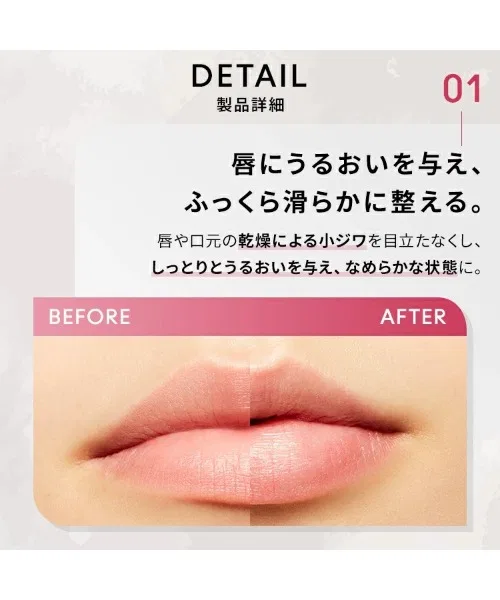 Бальзам для губ Prep Prime Lip M·A·C бежевый — фото 4