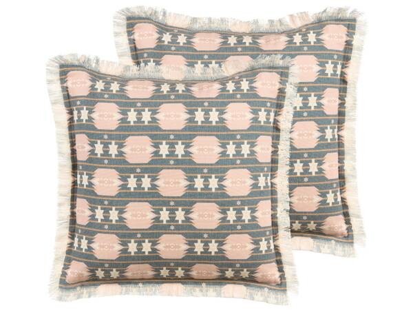 

Подушка Beliani 2 шт DIANTHUS, 60x60x60 см цвет beige/grau/multicolor/pink