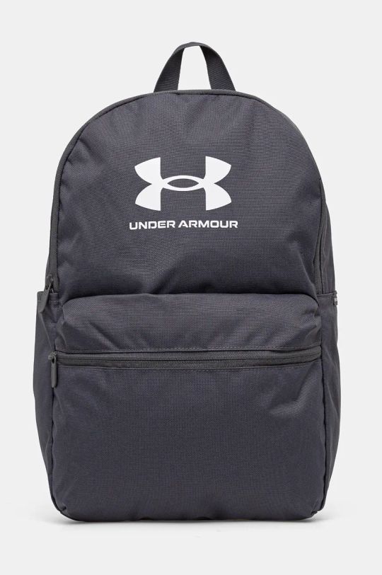 

Рюкзак Under Armour, серый