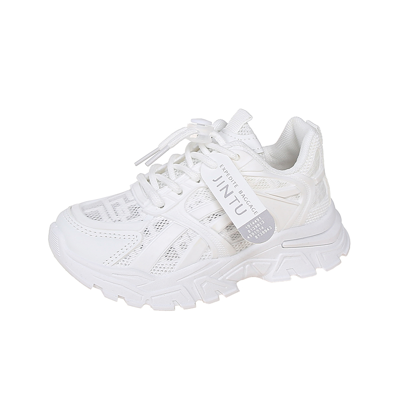 

Детская повседневная обувь для детей FIRS Kids, экрю