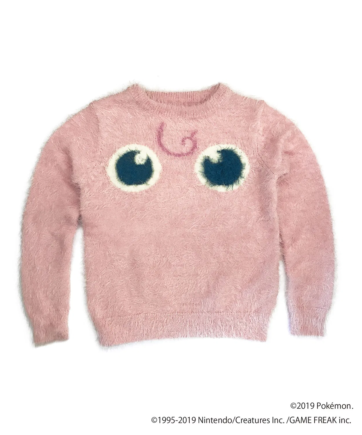 Детский джемпер с принтом Purin, бренд glamb mini, розовый