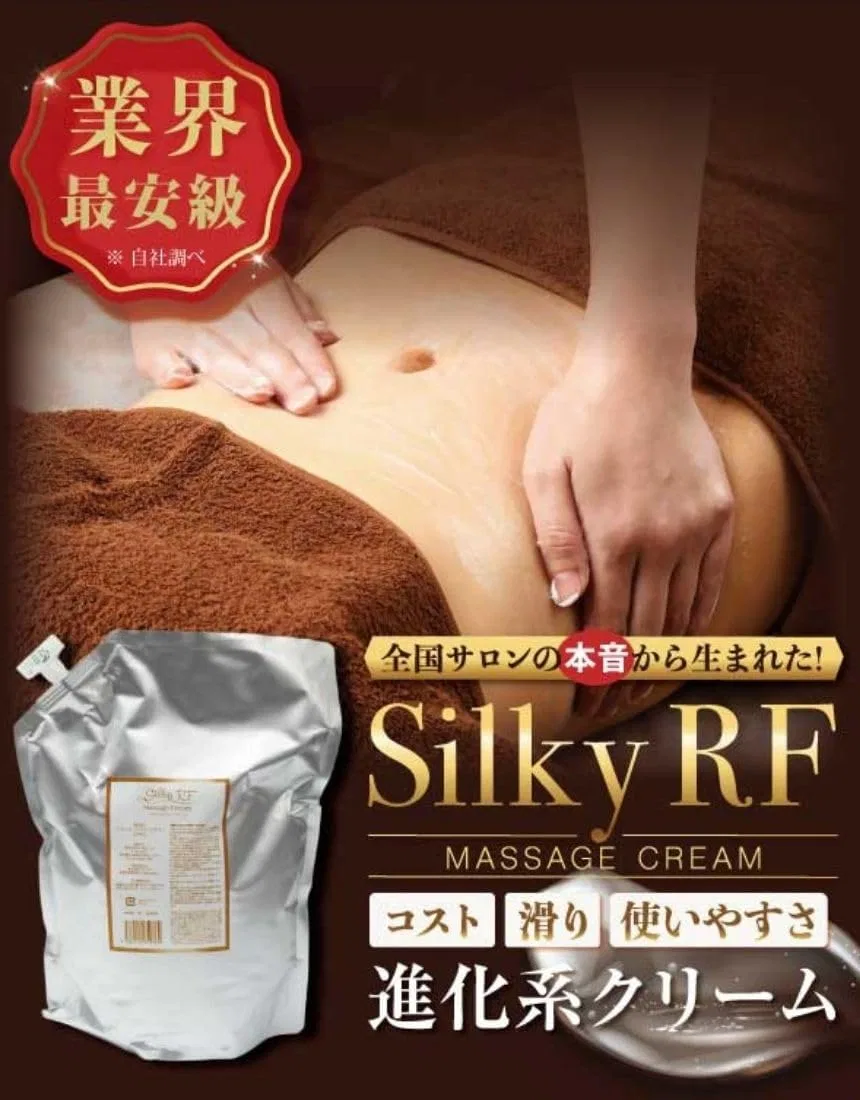 Крем для массажа Silky RF, 2 кг — фото 2