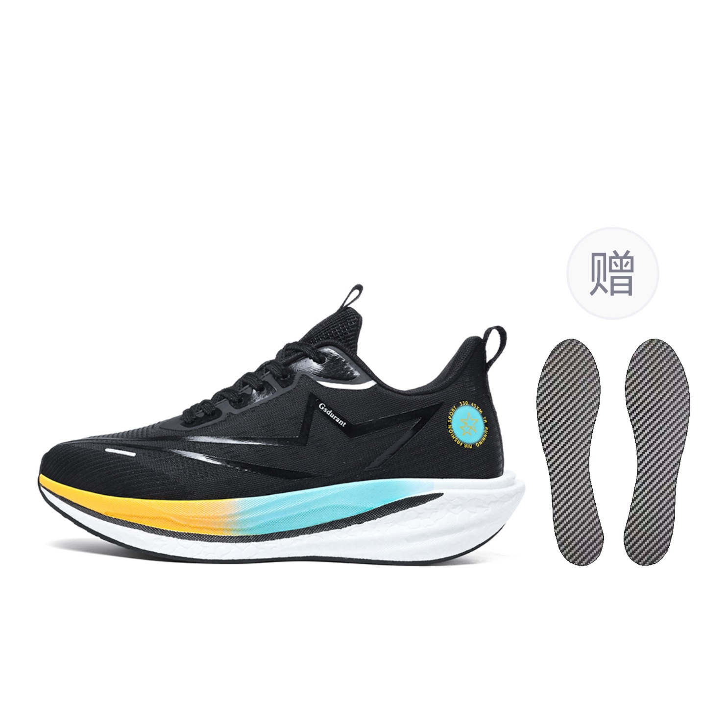 

Износостойкие нескользящие низкие кроссовки Unisex Black GAISIDULANTE, черный[Comes with Full-Length Carbon Plate]