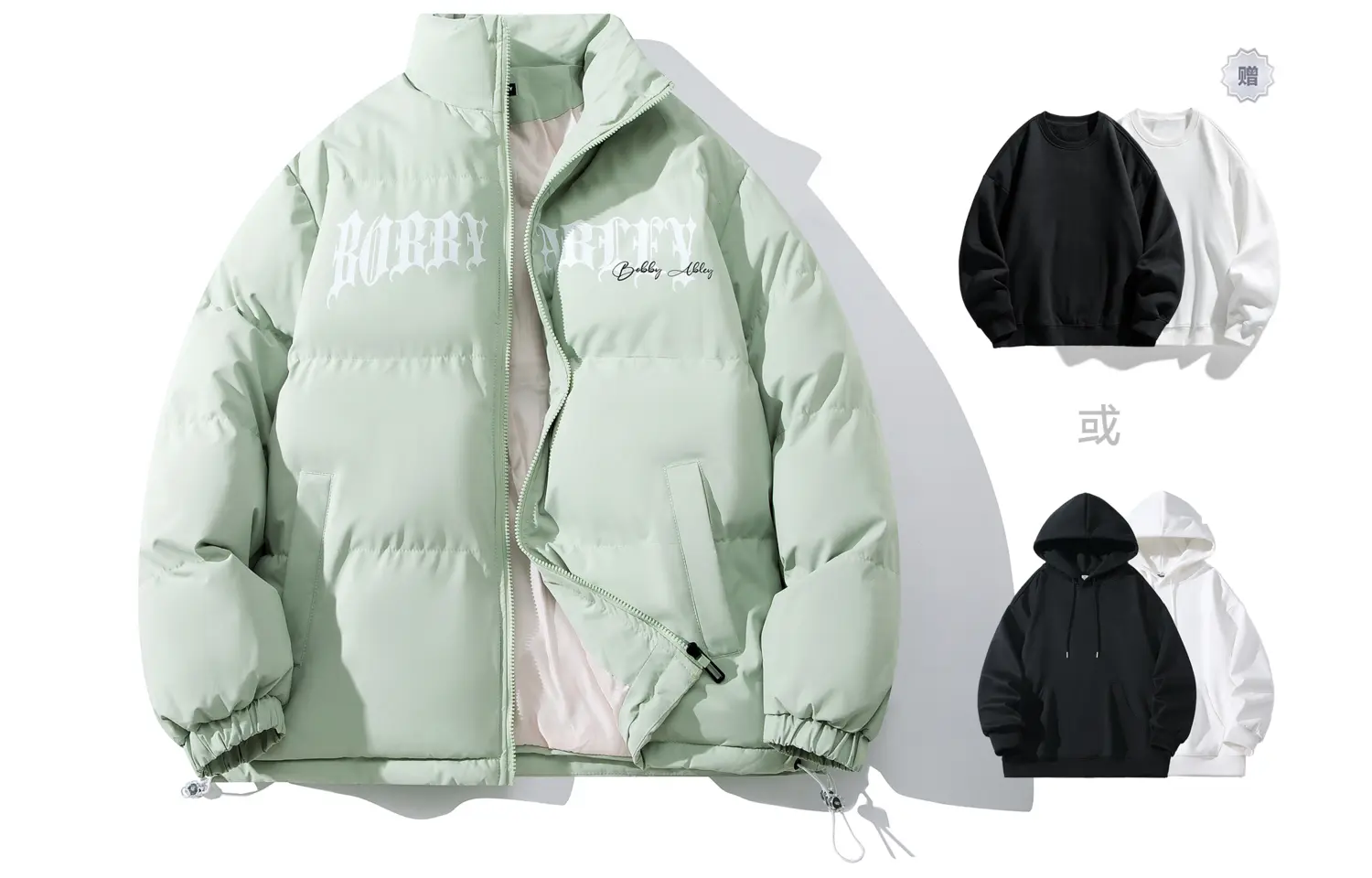 

BOBBY ABLEY Пуховик унисекс, Lily Green (Comes with Crew Neck Sweatshirt or Hoodie)