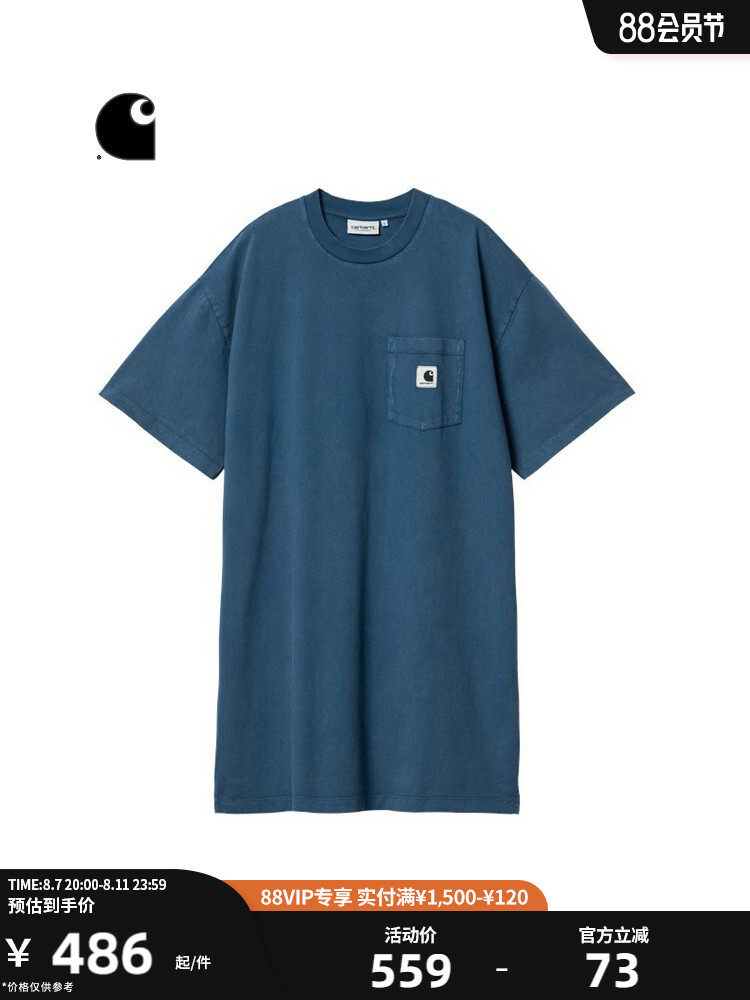 

Футболка женская Carhartt WIP с логотипом, розовый