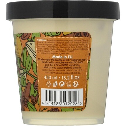 Питательный мусс для тела «Миндаль и мед», 450 мл, Organic Shop — фото 2