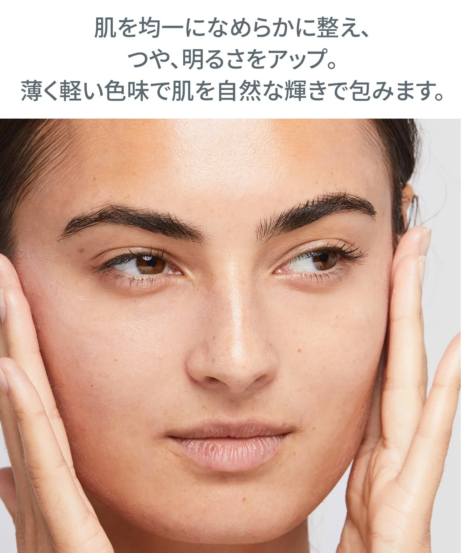 Тональная основа Skin Perfect Primer SPF30 PA+++ Dermalogica, ONE — фото 3