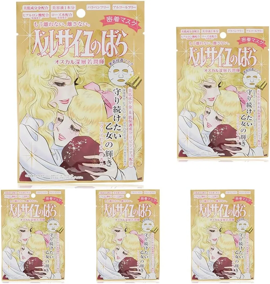 Маска для лица увлажняющая The Rose of Versailles, 5 шт, 135 мл, персиковый аромат