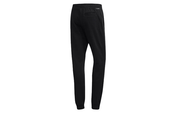 Спортивные штаны adidas neo M Cs Tp 1 Training Slim Fit Cone Sports Pants Black, черный — фото 2