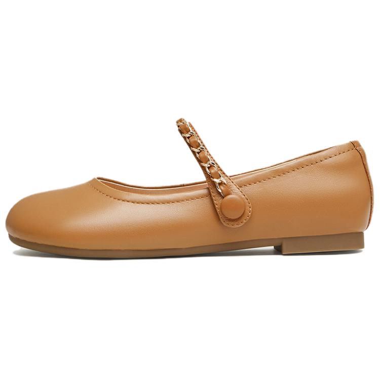 

Туфли женские повседневные Women's Casual Shoes Women's Tata, цвет Apricot