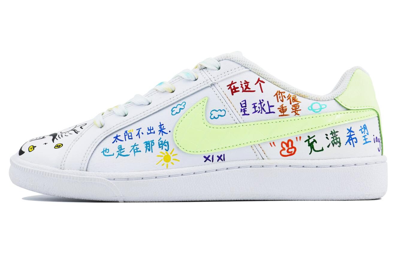 

Кроссовки Nike Court Royale Skateboarding Shoes Women's Low-top White/Yellow, белый