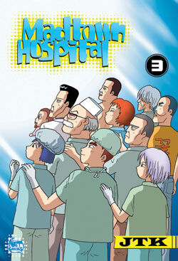 

Новелла Madtown Hospital Graphic Novel 3