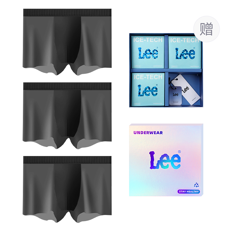 

Классические трусы 101 для мужчин, набор из 3 штук Lee, черный