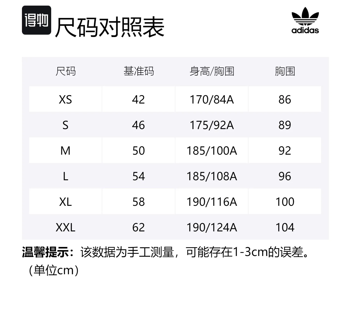 Adidas Originals Футболка мужская серо-зеленая — фото 2