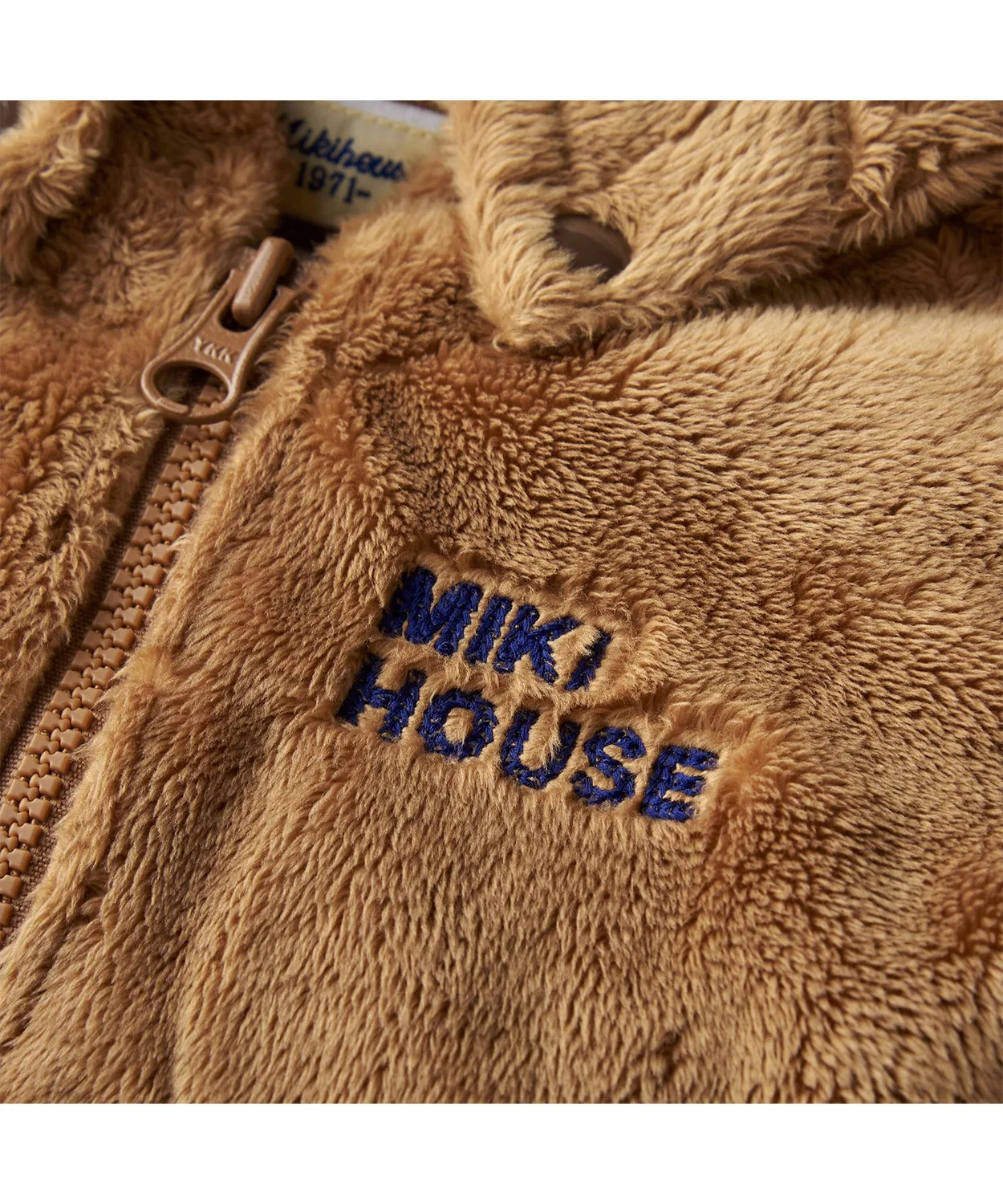 Бест-костюм медвежонка Mikihouse бежевый — фото 3