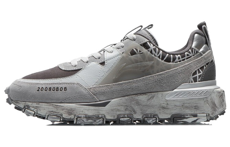 

Кроссовки мужские с низким верхом Frost Grey / Road Grey / Coin Grey Lining