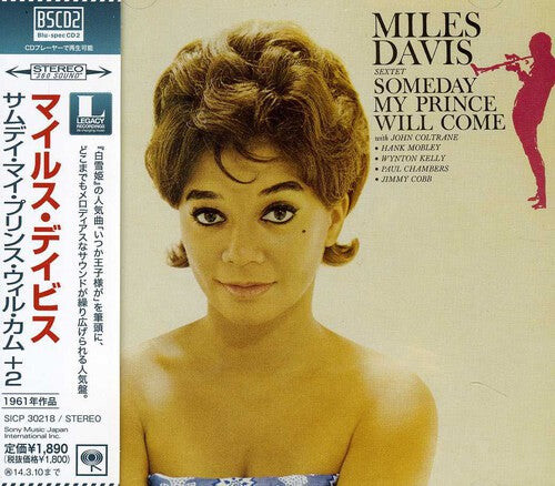 

CD диск Davis, Miles: Someday My Prince Will Come