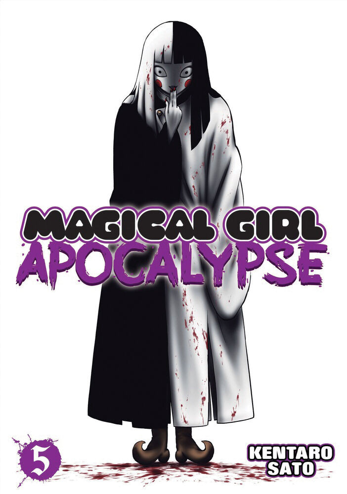 

Манга Magical Girl Apocalypse Manga Volume 5