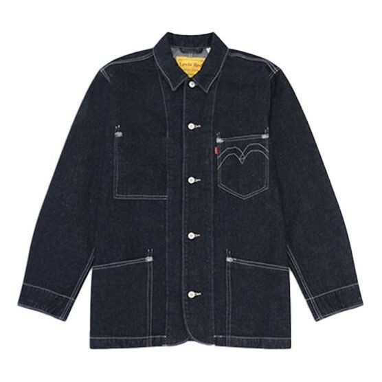 

Куртка Men's Levis Casual Cozy Denim Jacket Denim, цвет tan