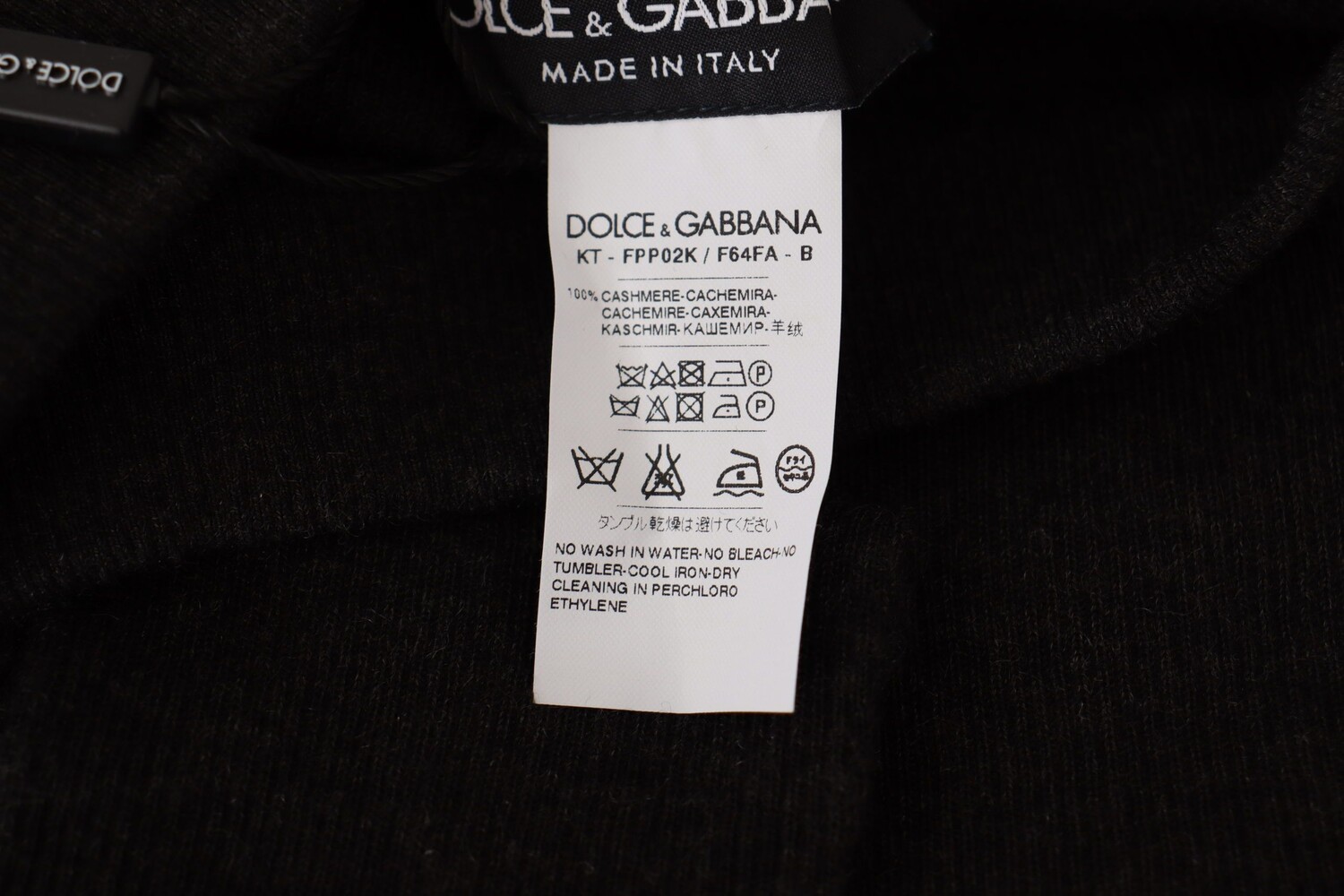 Элегантные кашемировые серые колготки | Зимняя роскошь Dolce & Gabbana — фото 2