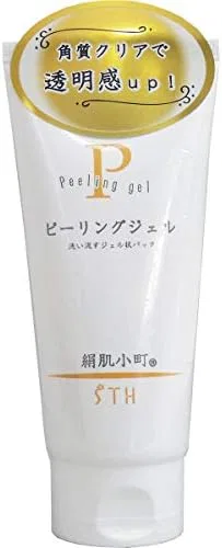 Скраб-гель для лица Estihitz Silky Skin Peeling Gel Normal 130 г × 4 шт
