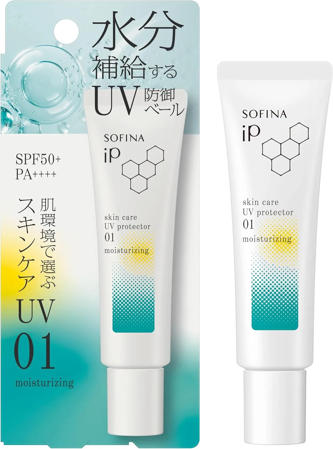 Солнцезащитный крем SOFINA iP для сухой кожи SPF