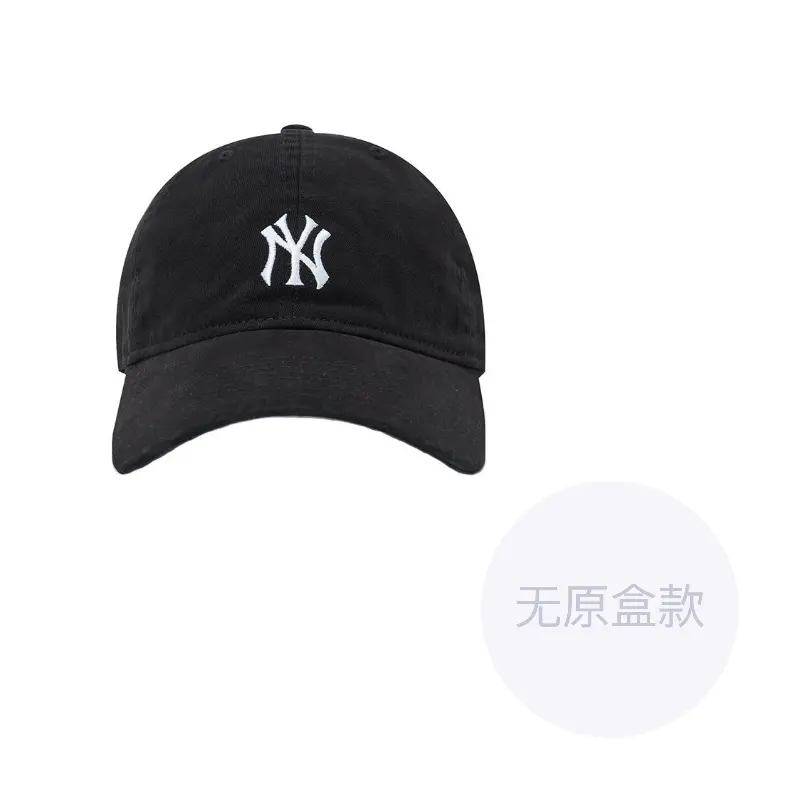 

New Era Хлопковая бейсболка унисекс черная, Black
