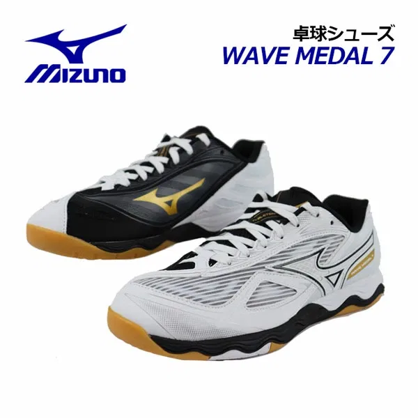 Унисекс кроссовки для настольного тенниса «Wave Medal 7» от Mizuno, 02 White X Black X Gold