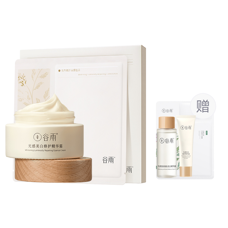 

Небольшая банка молока молочная кожаная основа крем комбинация наборы для ухода за кожей увлажняет и питает 6 штук/коробка+30г Grain Rain