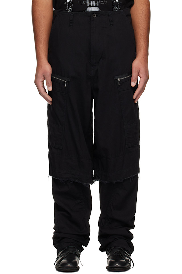 

Брюки-Карго с эффектом ржавчины Julius, черный