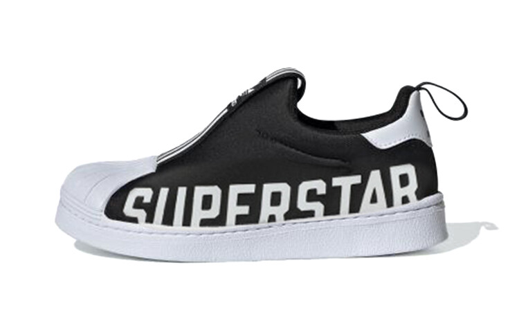 

Кроссовки Adidas Originals SUPERSTAR 360 Kids' Skateboarding Shoes Pre-school
