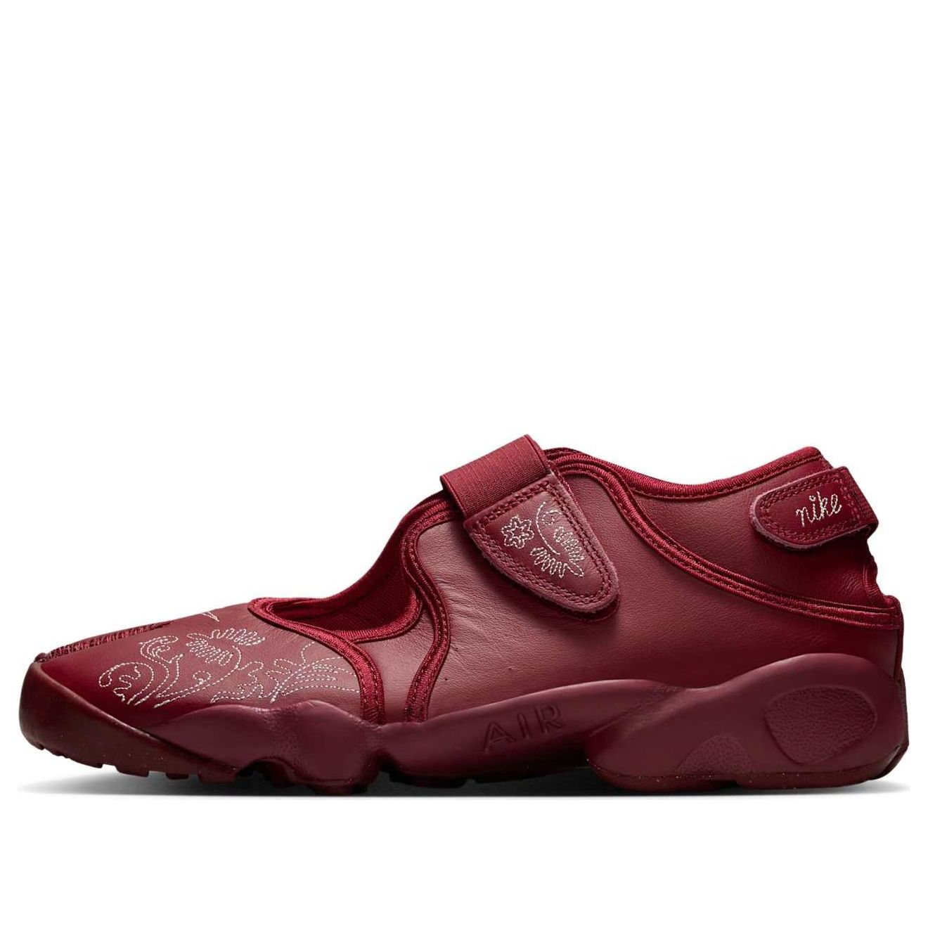 Кроссовки (WMNS) Nike Air Rift 'Botanical'