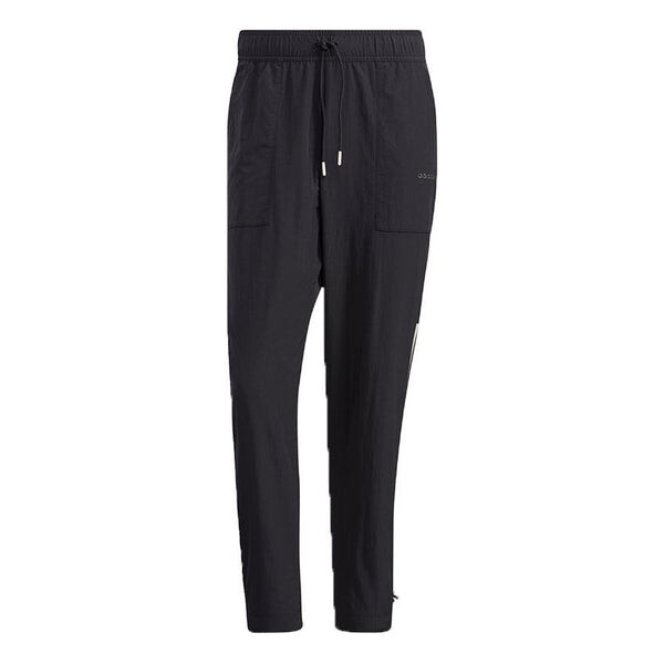 

Спортивные штаны adidas neo M Sw Lw Tp Casual Sports Lacing Breathable Long Pants Black, черный