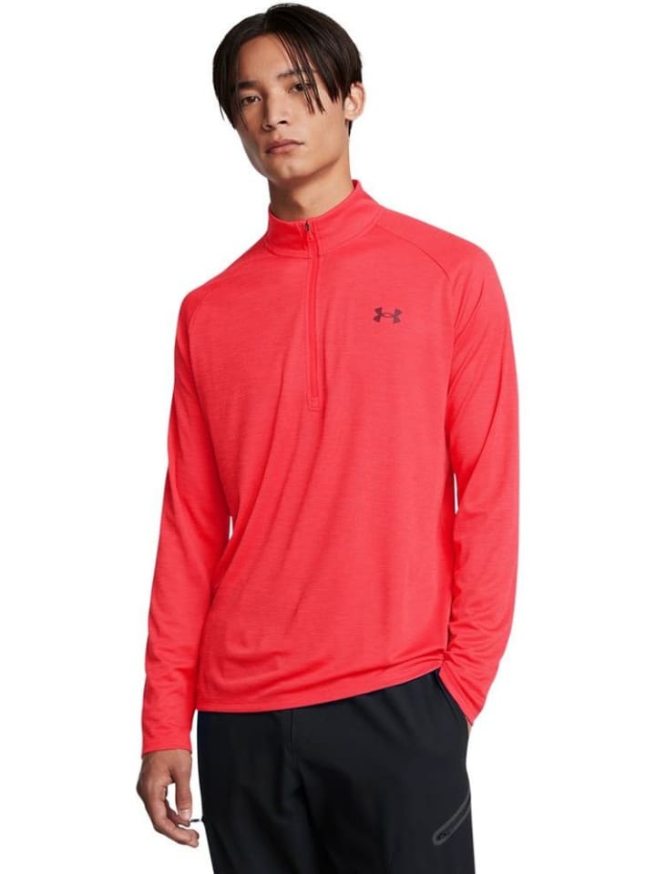 

Лонгслив Ua Tech Textured 1/2 Zip Under Armour, красный