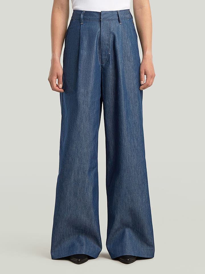 

G-Star Темно-синие брюки