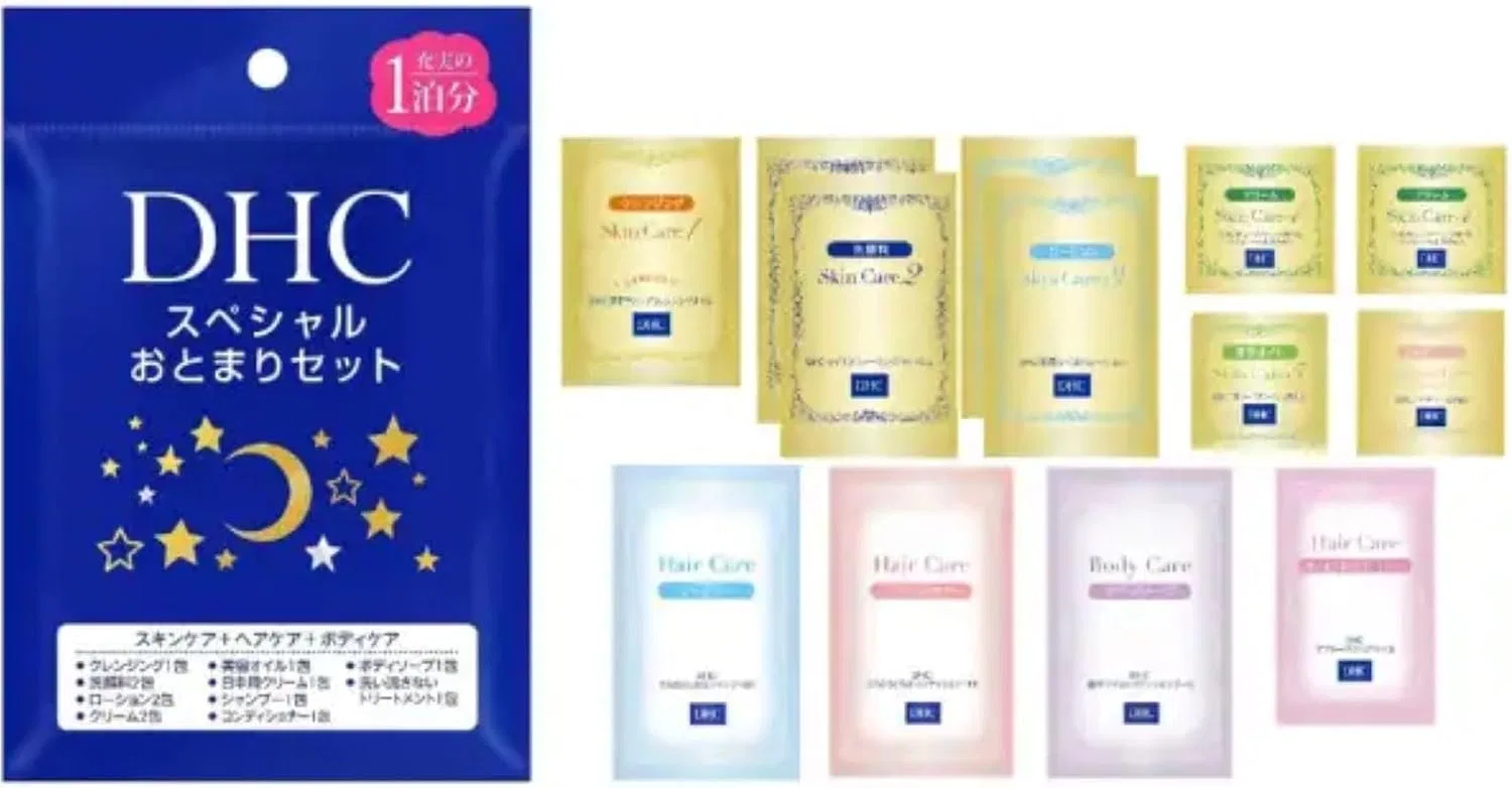 Набор для ухода DHC Special Treats Set из 2 предметов для кожи, волос и тела, портативный — фото 3