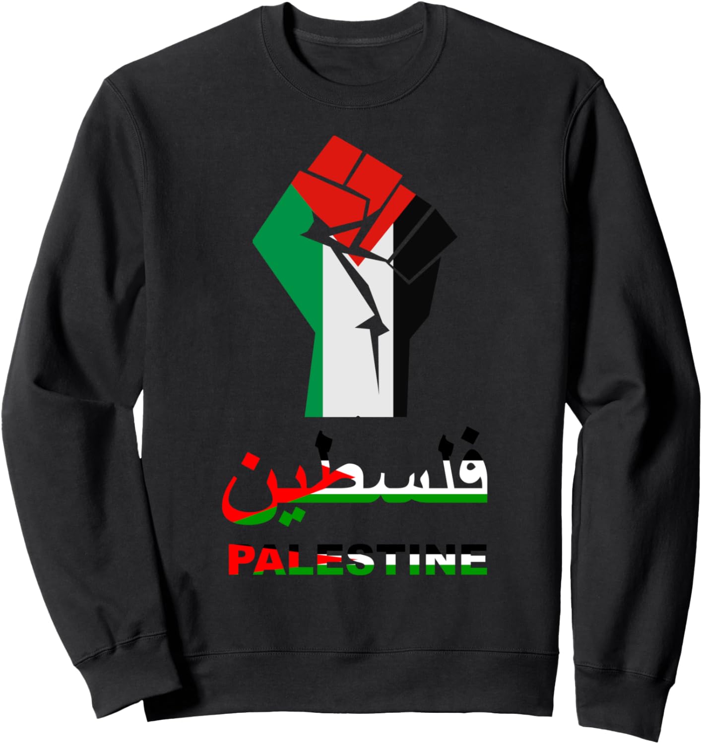 

Толстовка с арабской надписью «Палестинский флаг, кулак, свободный палестинец», черная Palestine Flag Gift By Designsanddesigns, Черный, Толстовка с арабской надписью «Палестинский флаг, кулак, свободный палестинец», черная Palestine Flag Gift By Designsa