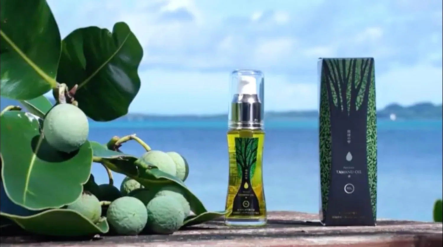 Масло для тела Tamanu Oil 100% натуральное, 30 мл