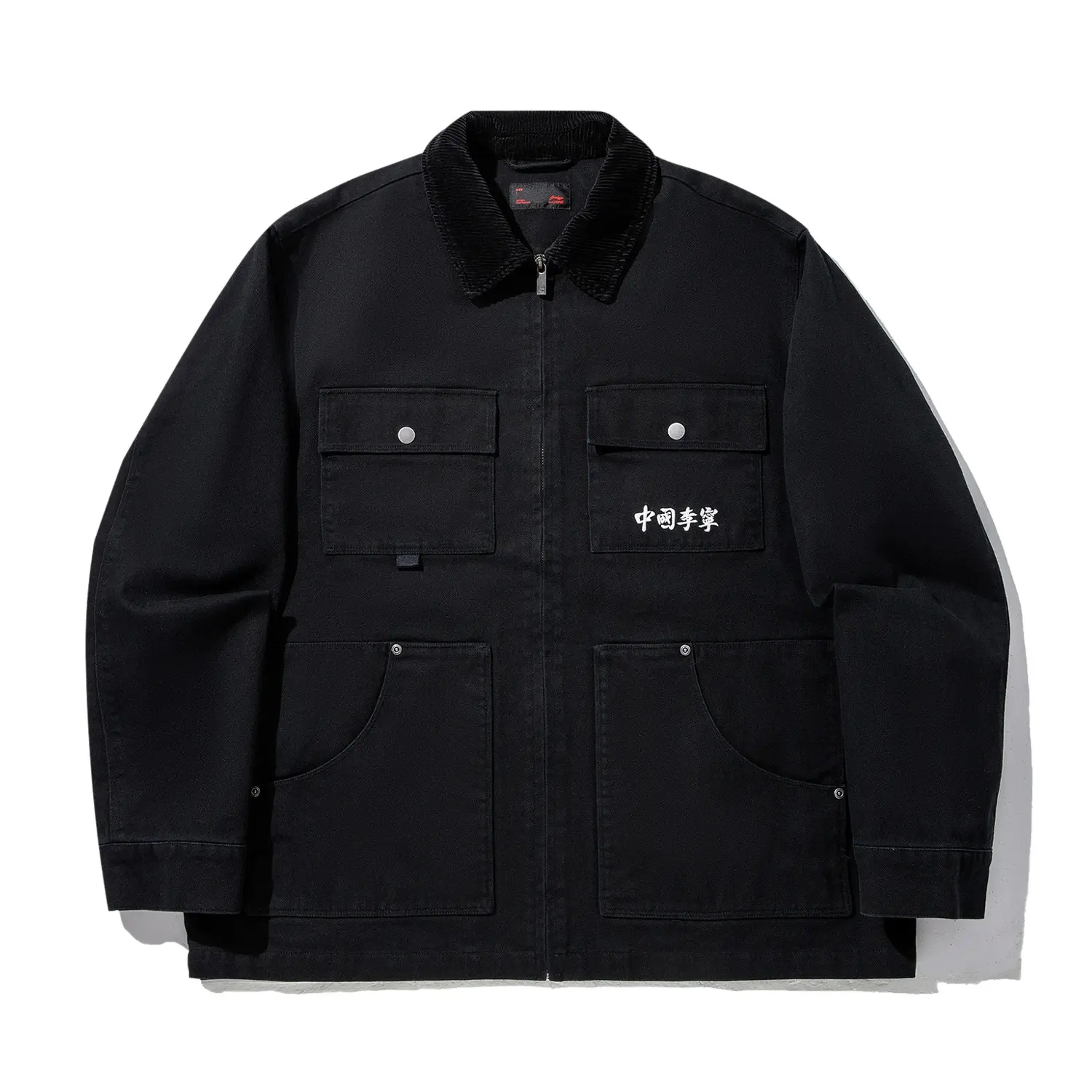 

LiNing Куртка мужская черная, Black