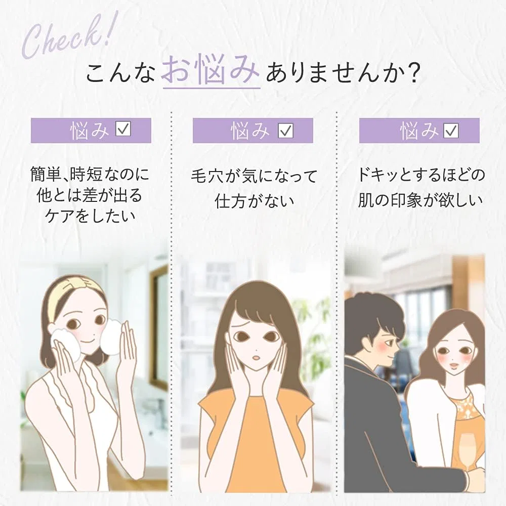 Масло для лица Loves Cosmetic — Love Cosmetics Herbal Picture Scroll Shiotsuya Bijin Satsuma Mikan, 200 г — фото 2