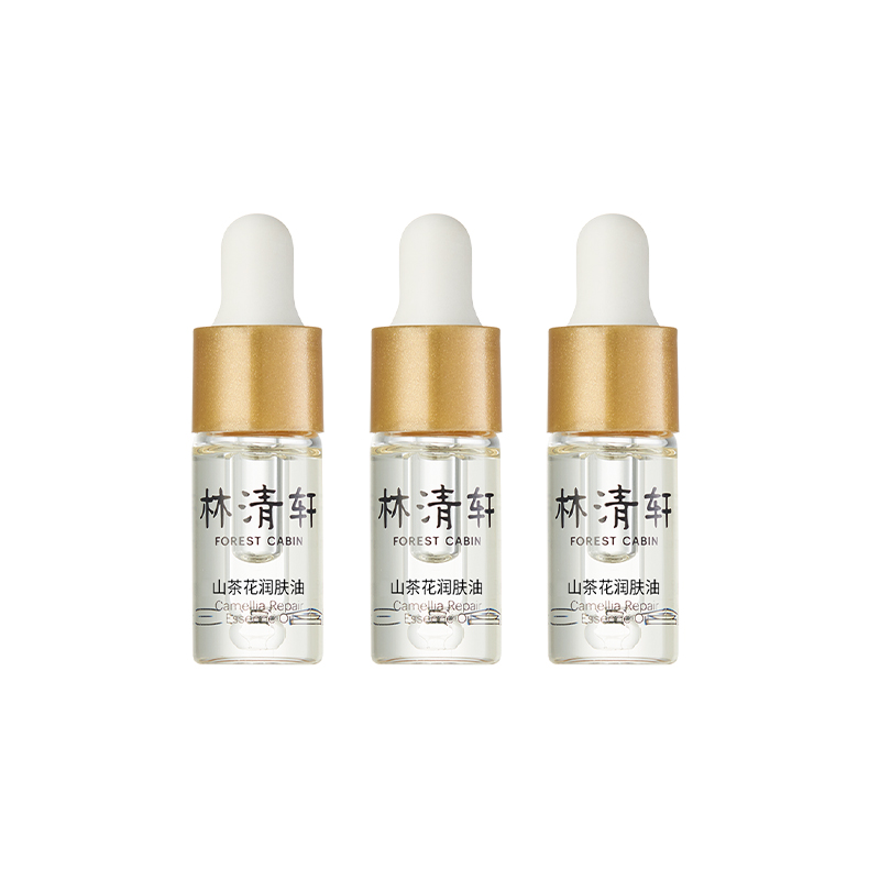 FOREST CABIN Набор для путешествий Camellia Moisturizing Oil, увлажняющий и восстанавливающий, 3мл*10 — фото 4