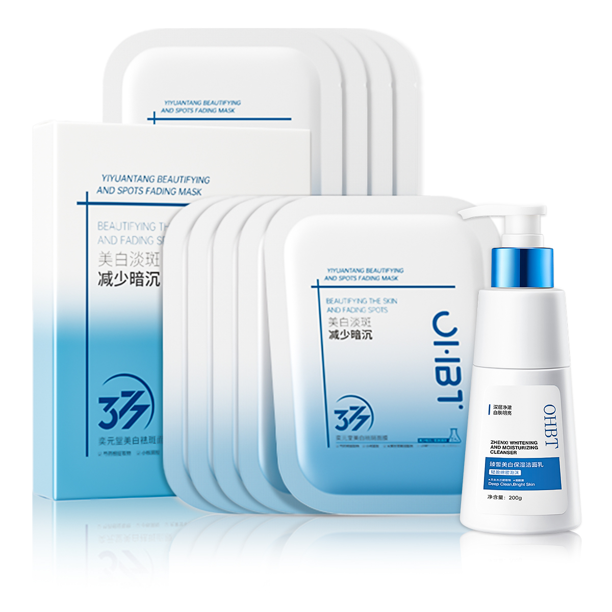 

Набор для ухода за кожей для осветления темных пятен и постакне OHBT