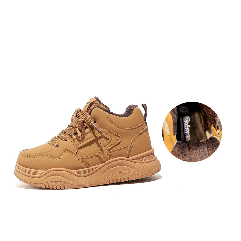 

Кроссовки BABAYA KIDS Kids Skateboarding Shoes Kids Low-top Camel, коричневый