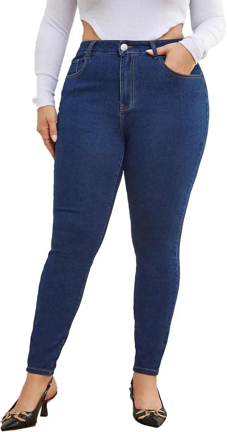 

KISSPLUS Plus Size Skinny Jeans для женщин High Waist
