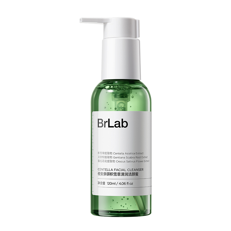 

BR LAB Centella Soothing Cleansing Honey Gentle Cleansing Milk Hydrating Cleaning BR:LAB, domestic version