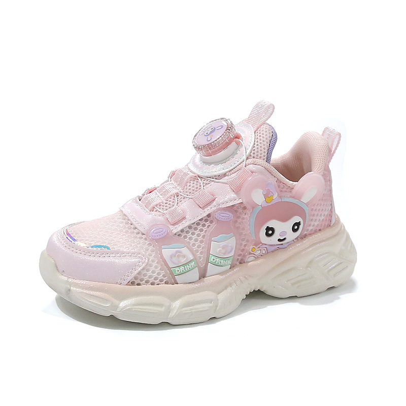 

Детская обувь для повседневной жизни FIRS Kids, розовый
