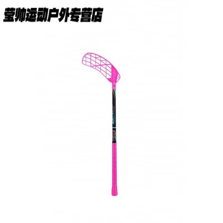 

He Jiagong Хоккейная клюшка для соревнований, сухопутная, из карбона, Fule Ball, Rose Red, левая, 65 см, Серый, He Jiagong Хоккейная клюшка для соревнований, сухопутная, из карбона, Fule Ball, Rose Red, левая, 65 см