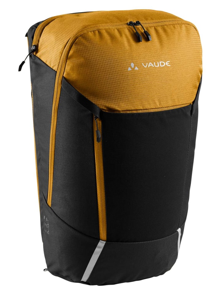 

Рюкзак Vaude, цвет vaude fahrradrucksack cycle 20 ii, burnt yellow, -