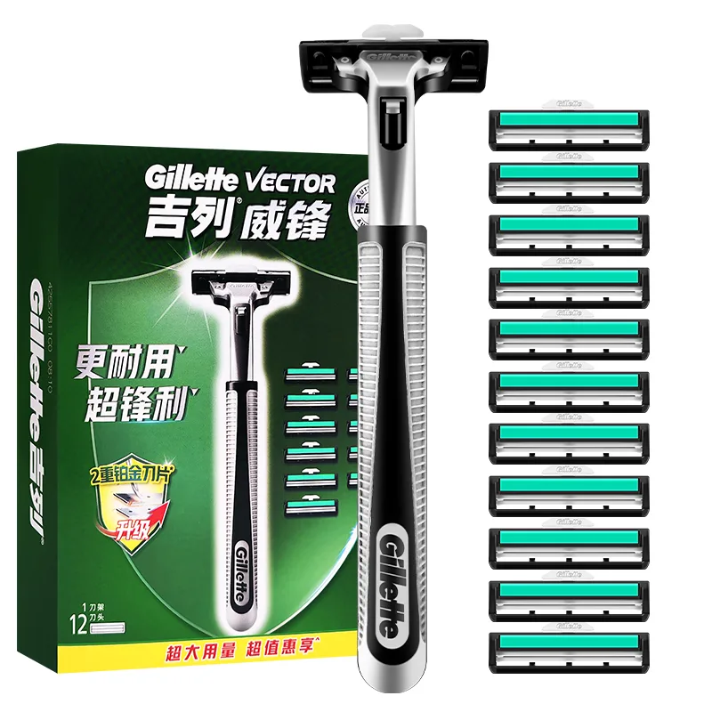Набор бритв Mighty Razors из 4 предметов Gillette, [WeiFeng Classic]1 Knife Racks 12 Blades